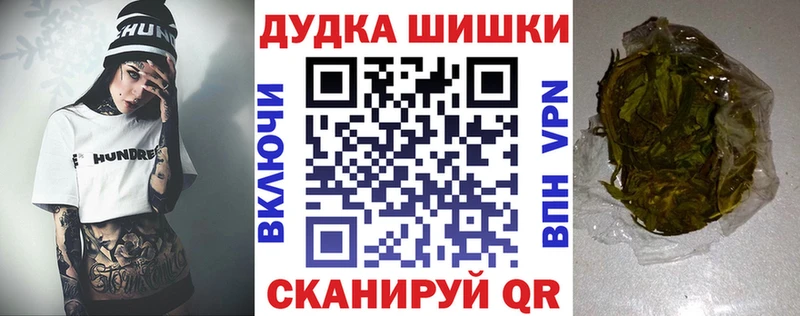 Названия наркотиков Суворов mega зеркало  АМФЕТАМИН  ГАШИШ  МЕФ  A PVP  COCAIN 