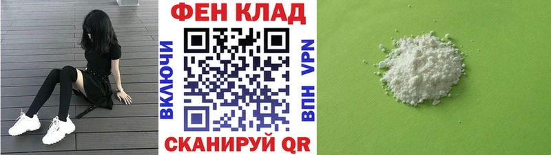 маркетплейс состав  Суворов  АМФ 97% 
