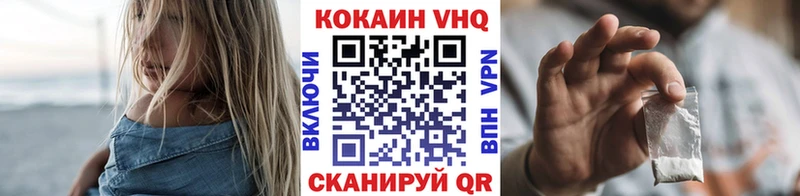 Кокаин Колумбийский  kraken онион  Суворов  где найти наркотики 