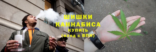 синтетический гашиш Балабаново