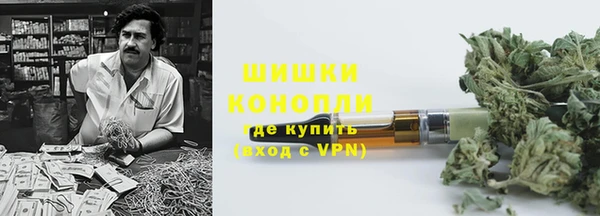 наркотики Балахна