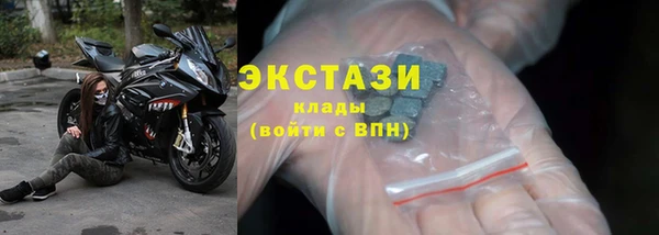 наркотики Балахна