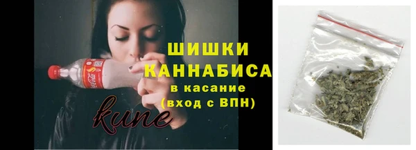синтетический гашиш Балабаново