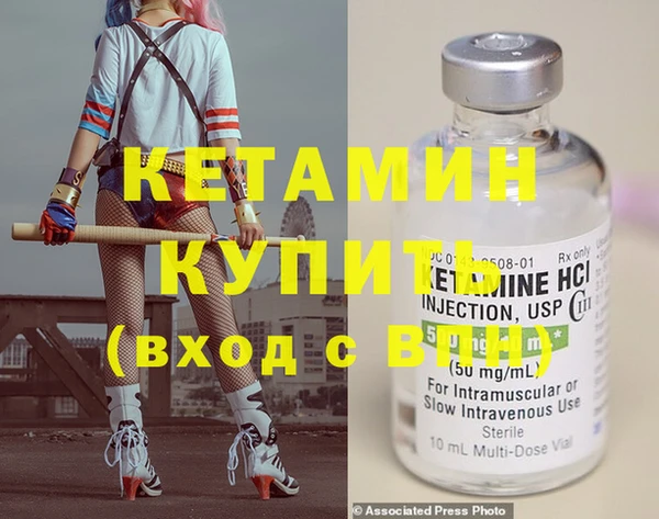 тгк Баксан