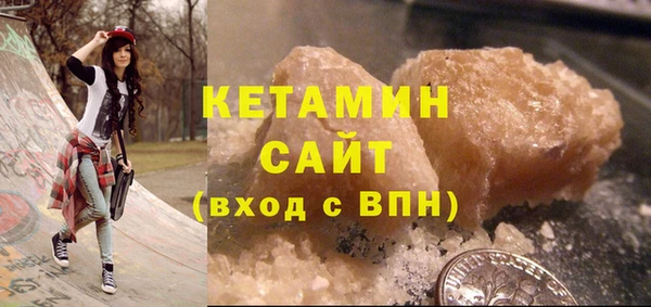 наркотики Балахна