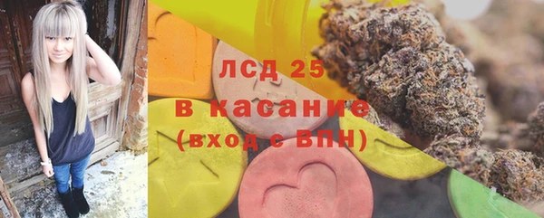 наркотики Балахна