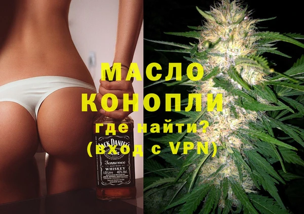 тгк Баксан
