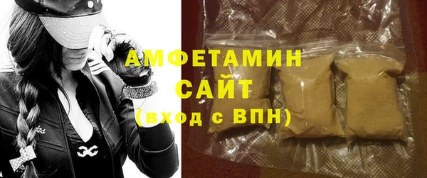 синтетический гашиш Балабаново