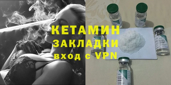 наркотики Балахна
