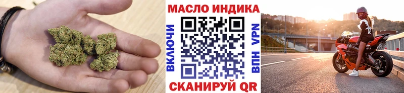 omg рабочий сайт  Суворов  Дистиллят ТГК вейп 